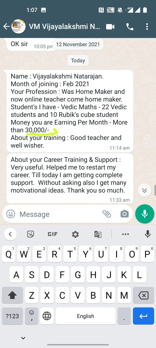WhatsApp-Image-2021-11-16-at-13.24.48-1